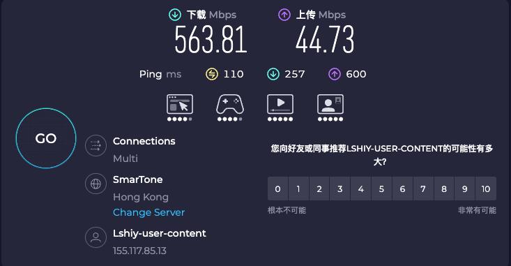 星岛梦机场横评测评:全平台覆盖的高速稳定选择